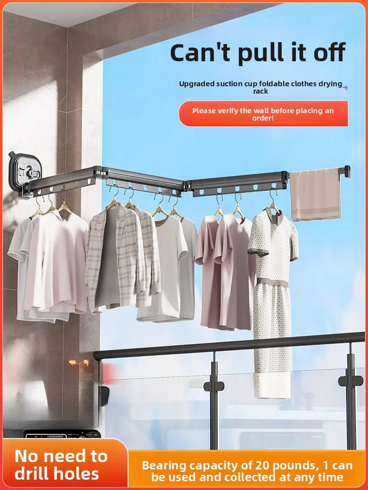 Suction Cup Foldable Invisible No‑Drill Wall Mounted Clothes Drying Rack Household Balcony Indoor Bathroom Wall Storage Shelf