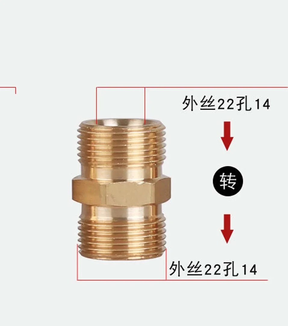 1pc M22/14Mm To Male Adaptor Power Pressure Washer Pump Hose Outlet For Karcher Fittings Coupler Connector Washer Butt Joint