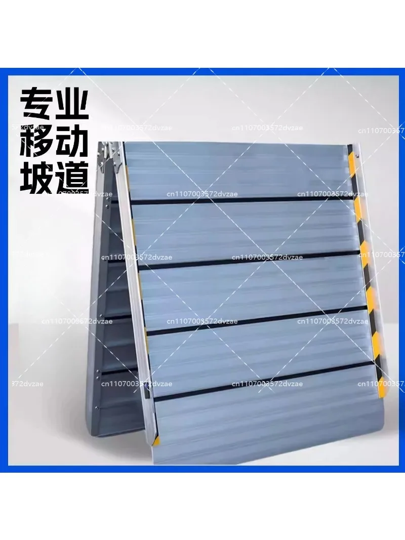 Portable Aluminum Alloy Folding Wheelchair Ramp Up Down Pedal for Stair Climbing Spring Board Accessibility Slope