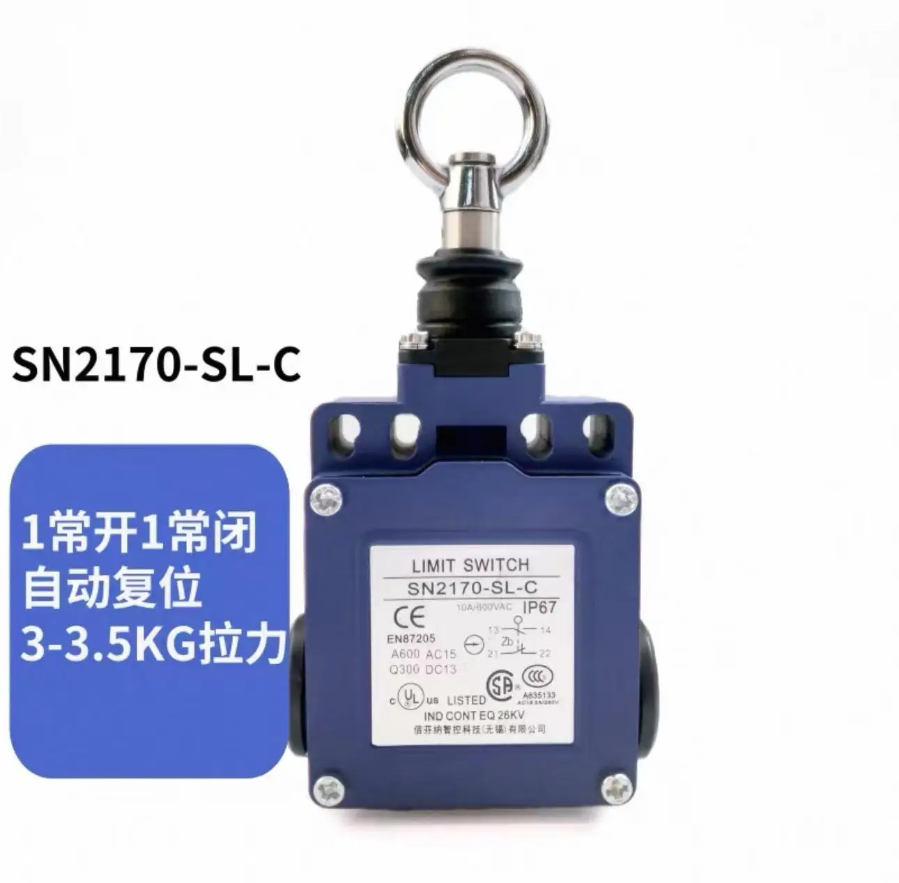 

Pull cord switch SN2170/SN4170/SN6170-SL-C-R safety emergency stop switch cord-pull travel switch