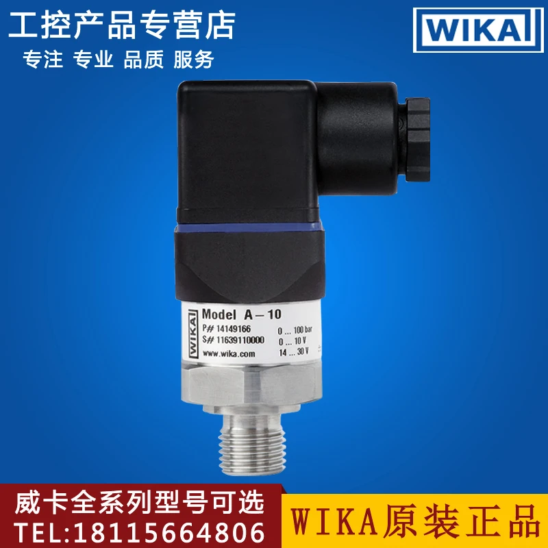 

WIKA Pressure Sensor Transmitter WIKA ECO-1 0-250bar/400bar 4-20mA 0-10V