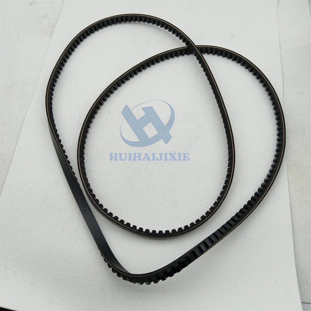 

Construction Machinery Parts Engine Fan Belt 1152460 115-2460 For Cat Bulldozer D9R