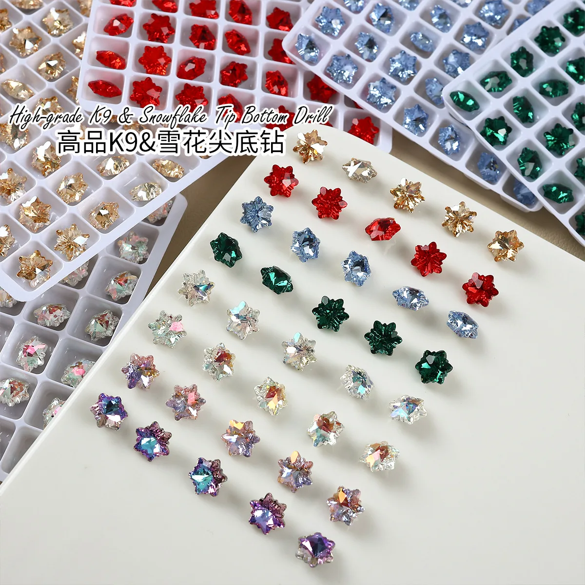 20PCS K9 3D 반짝이는 네일 아트 눈송이 라인스톤 참 장식품 크리스탈 액세서리 네일 장식 매니큐어 용품