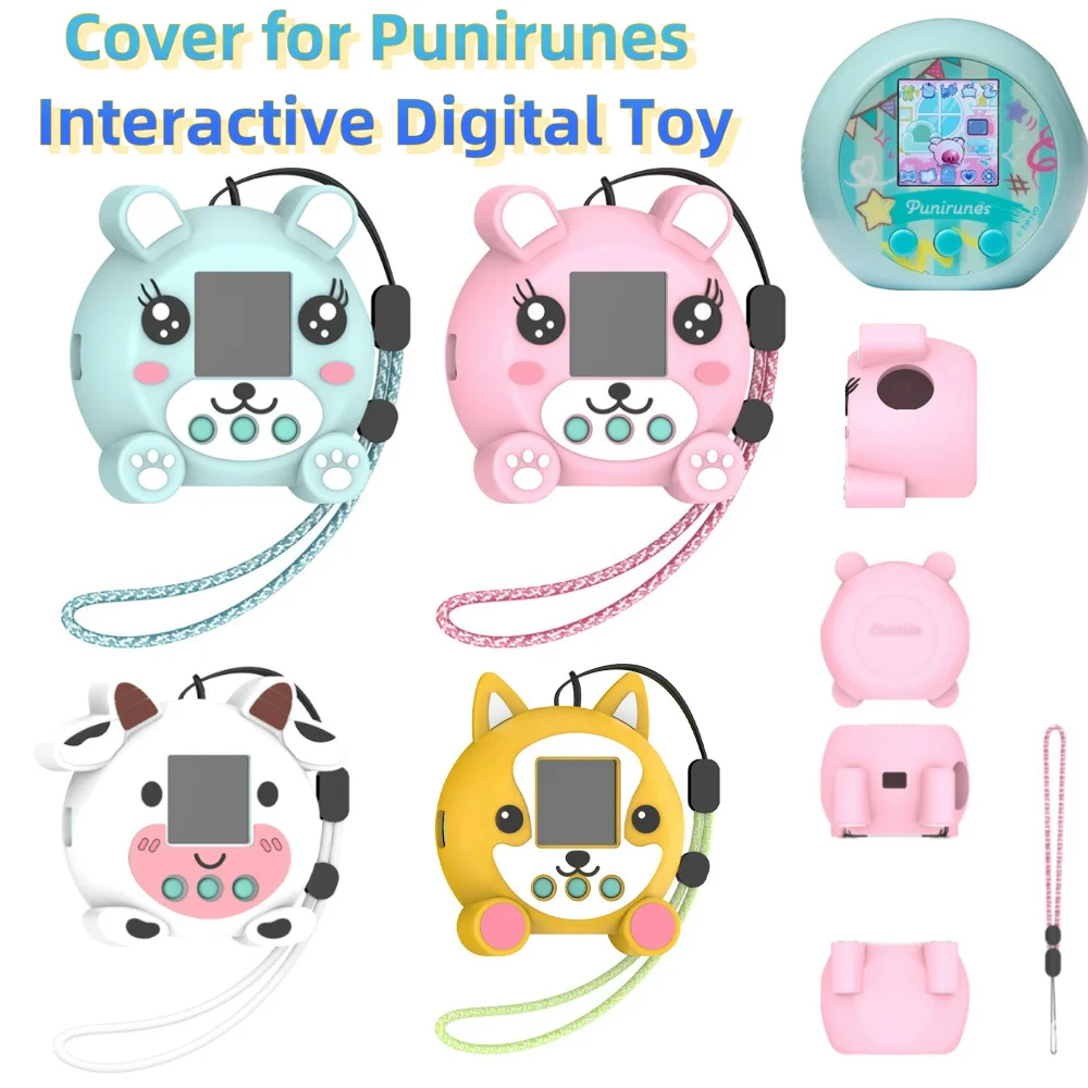 Silicone Case Shockproof Protector Cover with Lanyard Silicone Cover Case Compatible with Punirunes Interactive Digital Toy