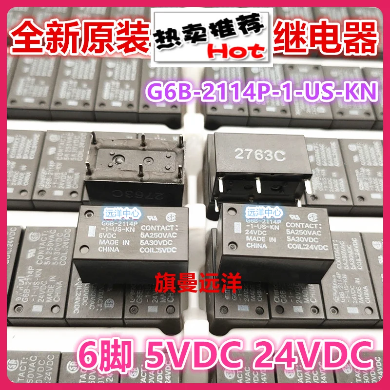 

G6B-2114P-1-US-KN 5VDC 24VDC 5A 6 24V