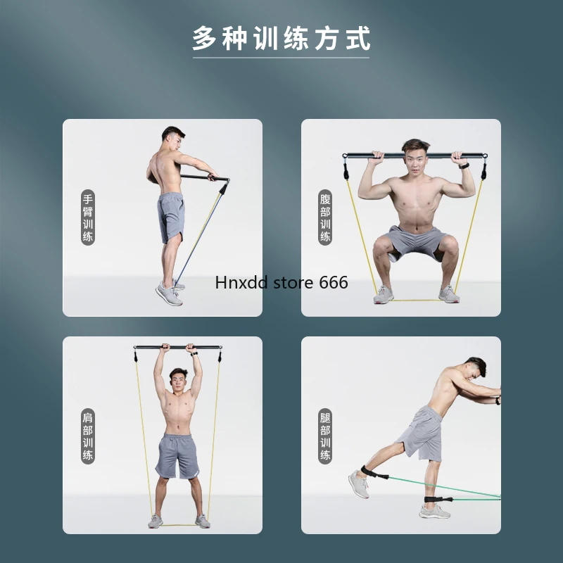 Home Leg Workout Elastic Rope Squat Artifact Fat Burning