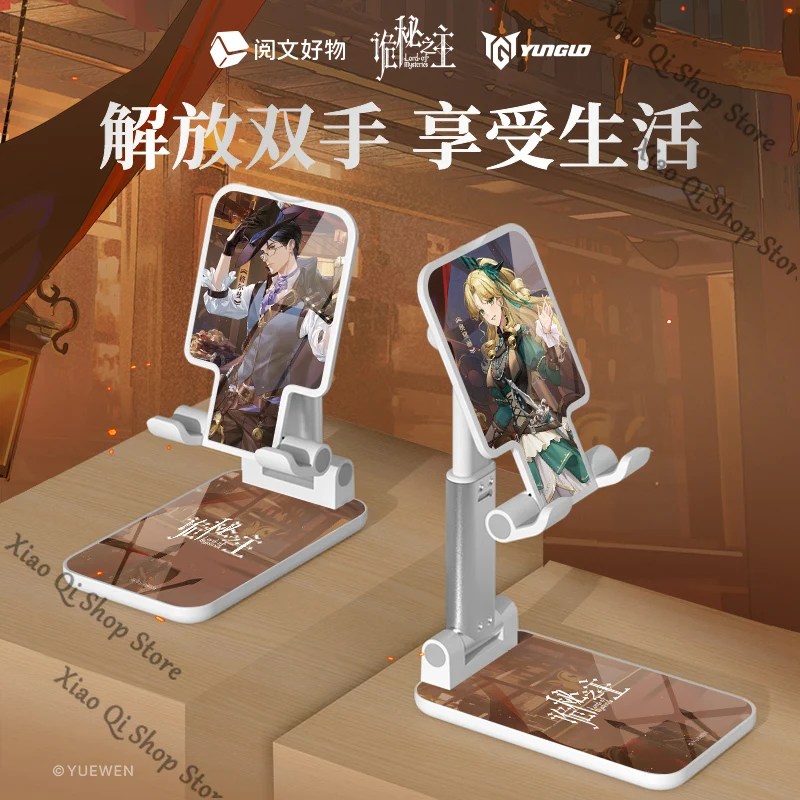 

Официальный подлинный мобильный телефон «Властелин тайн», аниме «Почтит Пираты и охотники», поддержка бесплатных рук, высокое качество