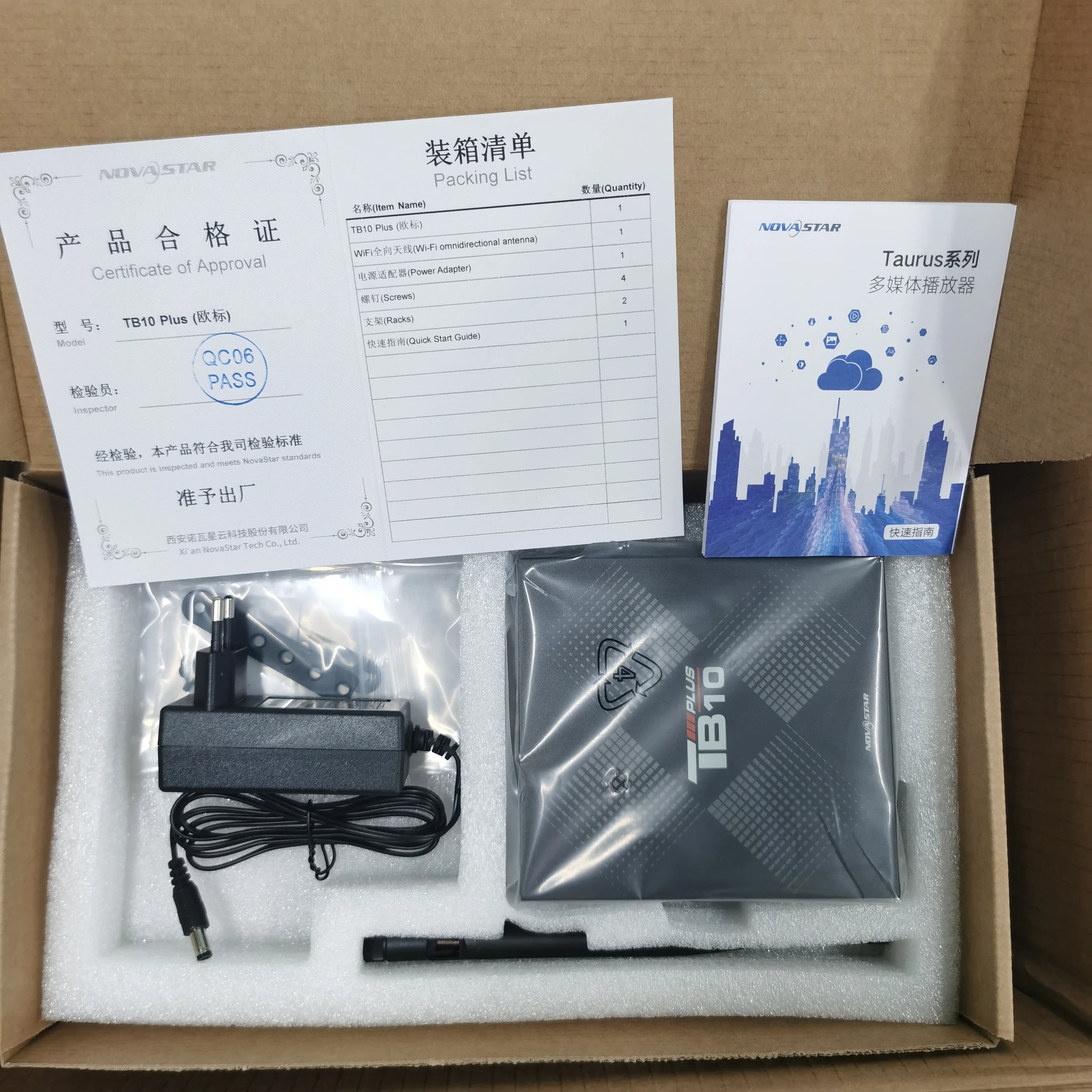 Controller schermo LED serie Novastar Taurus Lettore multimediale TB10 Plus per videowall a LED