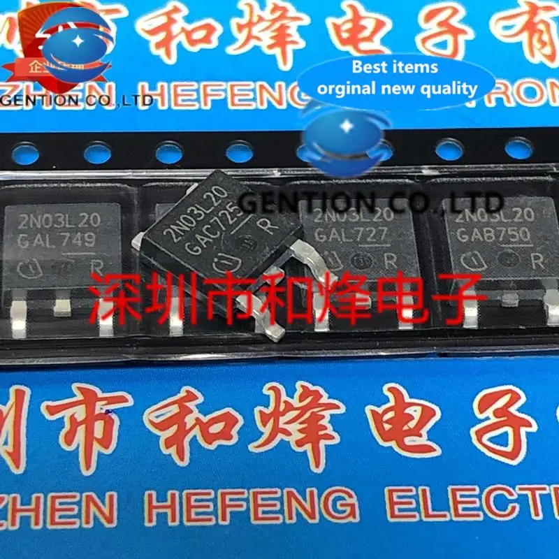 10PCS 2N03L20 SPD30N03S2L-20 TO-252 30V 30A  in sotck 100% new and original