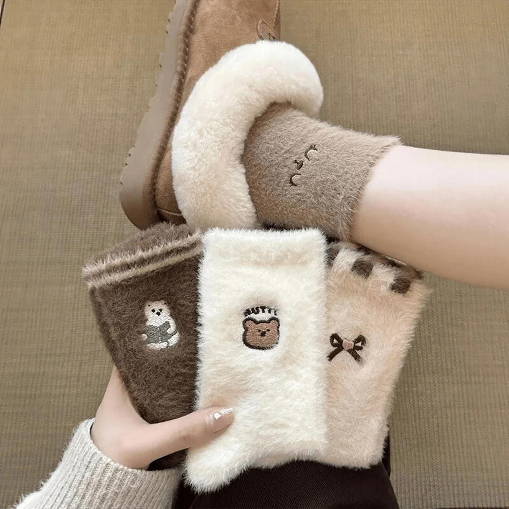 4 Pairs Autumn And Winter Women's Plush Thick Middle Tube Socks For Home Warmth Mink Plush Socks Cartoon Pattern Floor Socks.