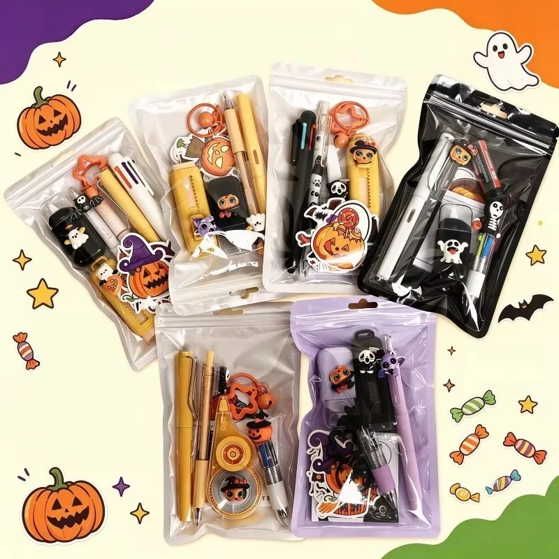 Multiple New Halloween Novelty Stationery Sets, Student Reward Gifts, Study Stationery, Friend Birthday Party Gifts