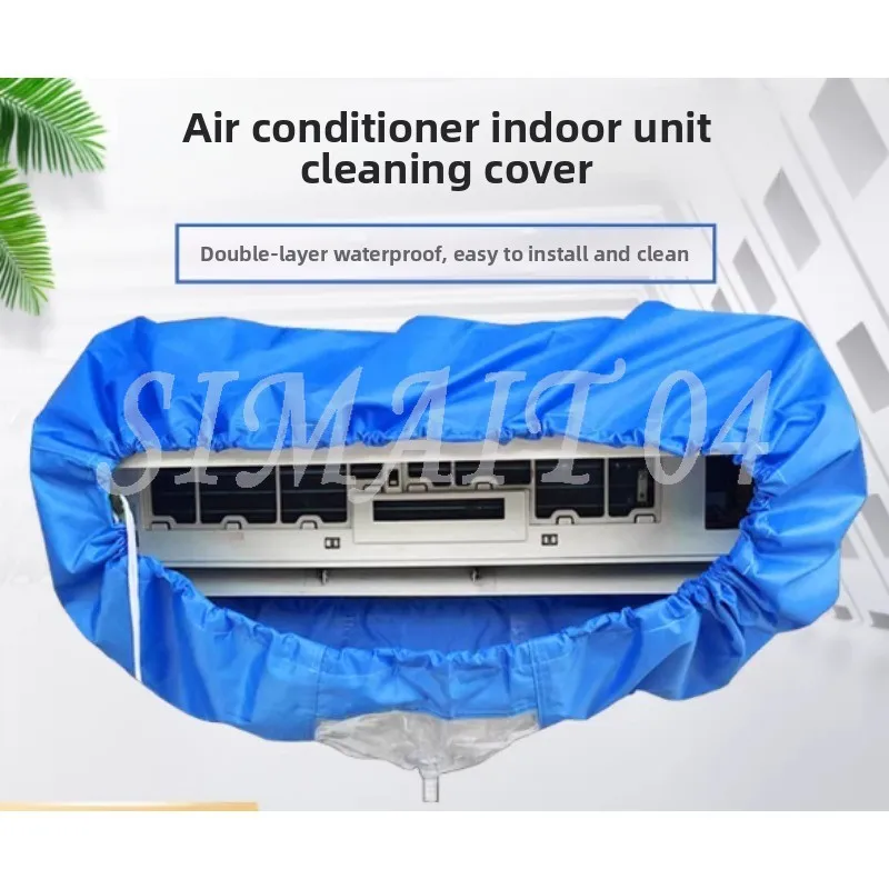 Air Conditioner Cleaning Cover, Water Connection Cover, Waterproof, No-dismantling Cleaning Tool Protection