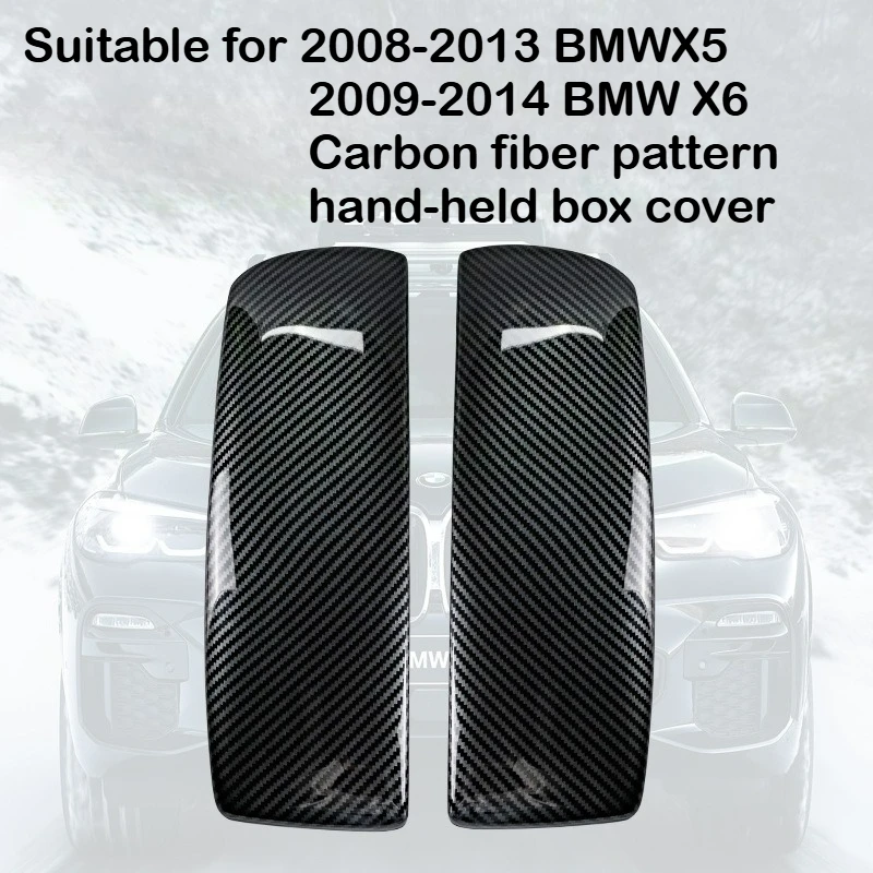 

For BMW 2008-2013 X5, 2009-2014 X6 Carbon Fiber Pattern Armrest Box Panel Interior Modification