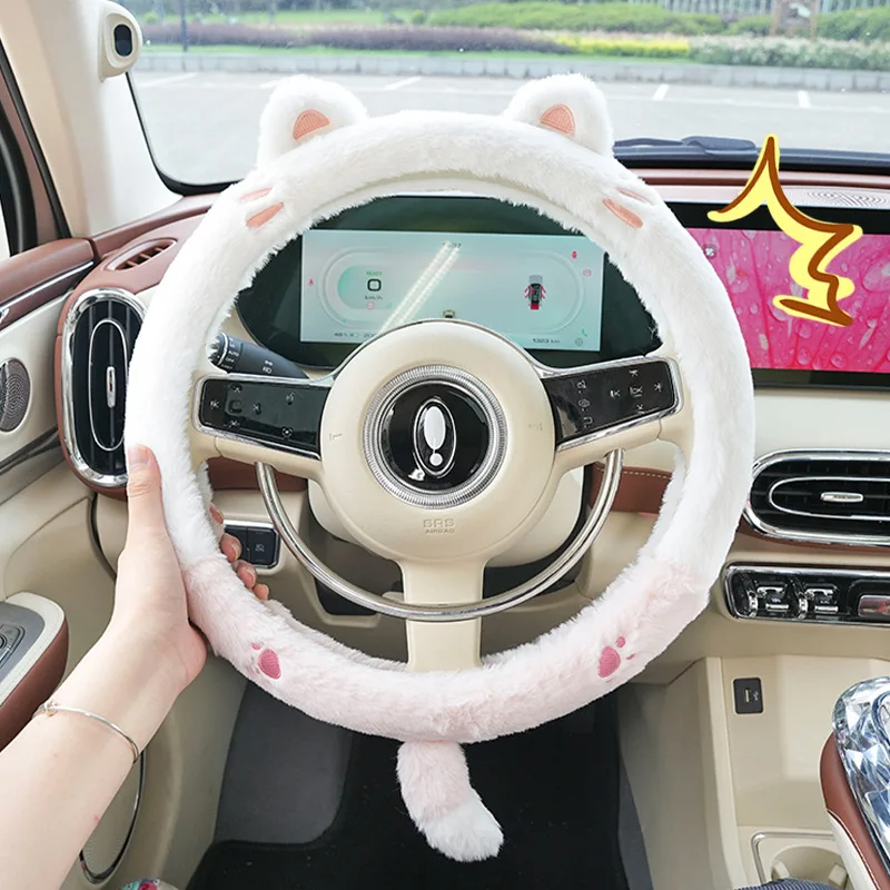 

Winter Cartoon Car Steering Wheel Cover Plush Embroidered Anti-slip Wear-resistant Car Handle Set Cute Car Supplies Female