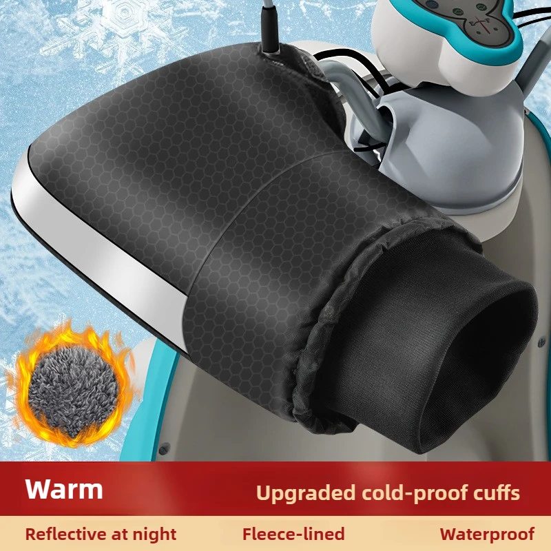 

Motorcycle 1 Pair Handlebar Muffs Winter Waterproof Thermal Gloves Electric Bike Snowmobile Windproof Padded Heating Hand Covers