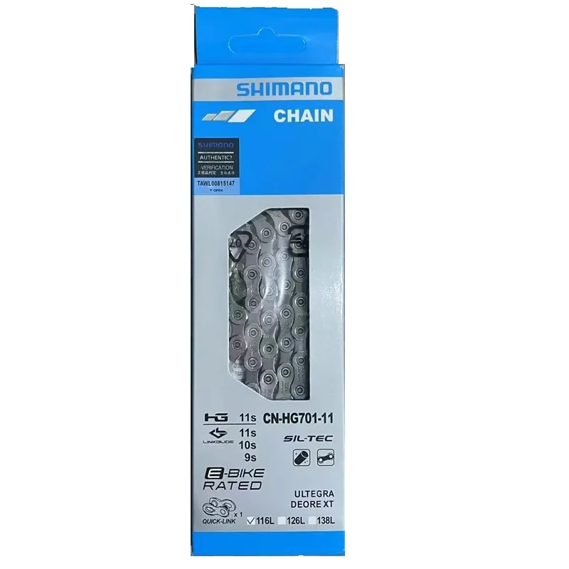 Рисунок 5 - SHIMANO 9/10/11/12 скоростная велосипедная
