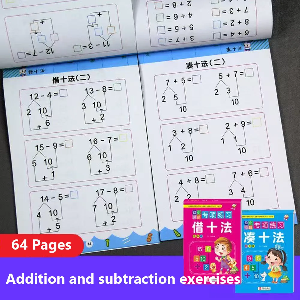 

64 Pages Addition and Subtraction Children's Learning Mathematics Workbook Handwritten Arithmetic Exercise Books Notebooks