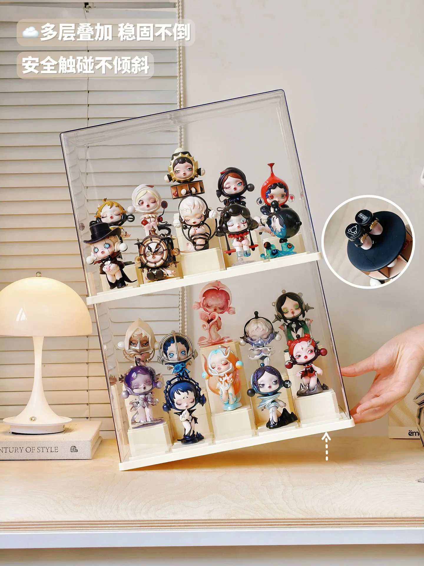 Acrylic Display Case for Collectibles Adjustable Action Figure Display Case Large Stackable Blind Box Showcase Display Cabinet