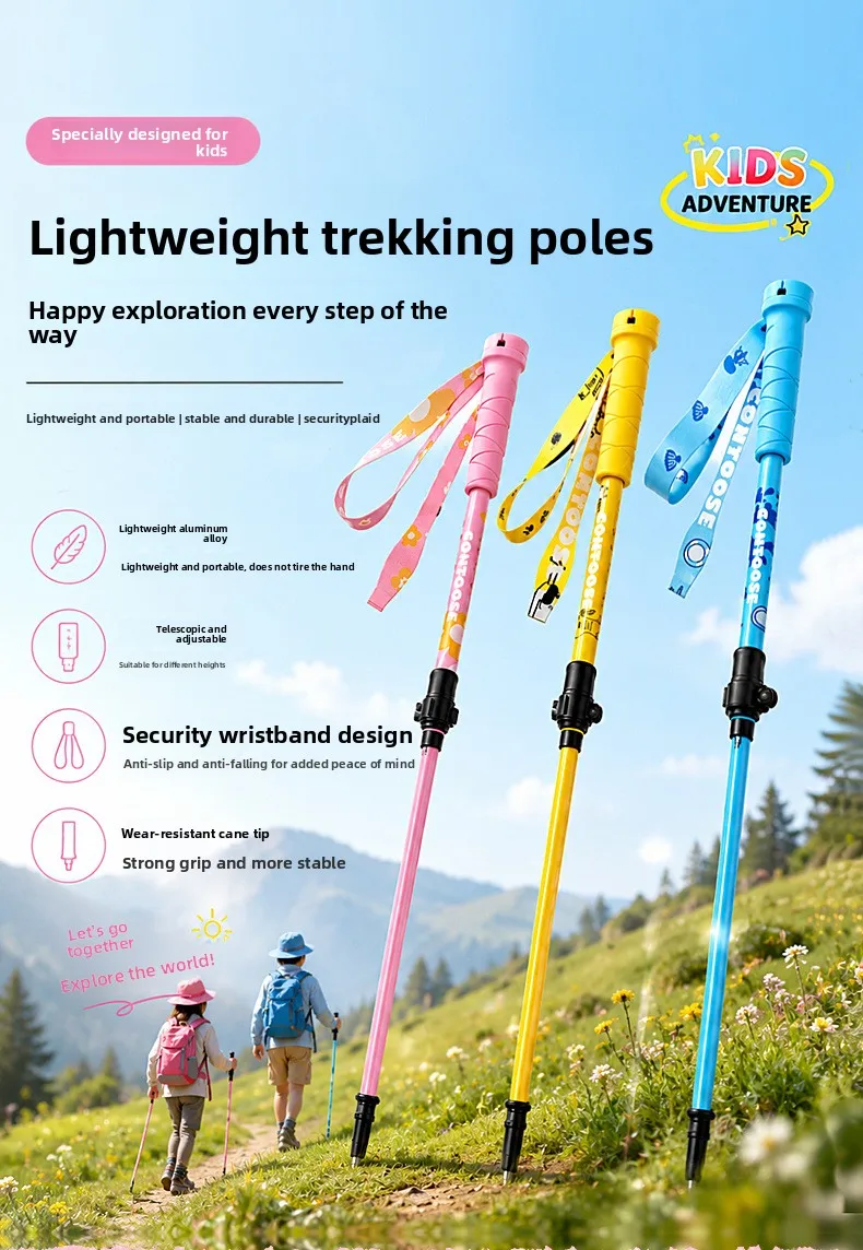 Outdoor professional children's folding hiking pole lightweight aluminum alloy mountain climbing hiking equipment