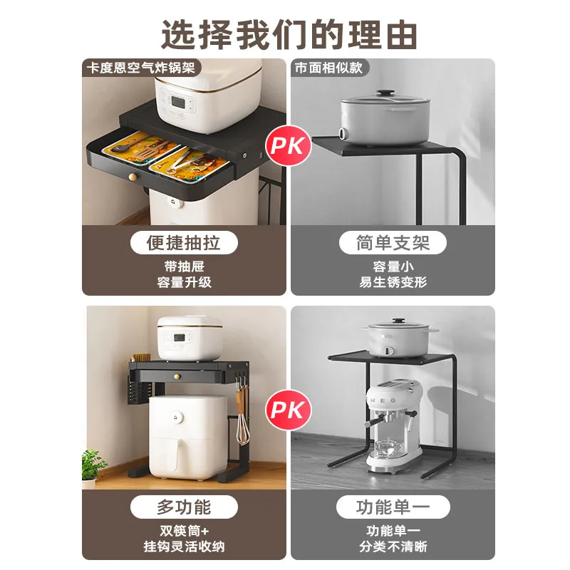 Kitchen, rice cooker rack, countertop, stove, put the rice cooker above the storage, double-layer air fryer shelf is raised