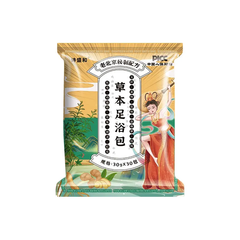 Herbal Foot Bath Powder Sachets Mugwort Ginger Soak For Home Use