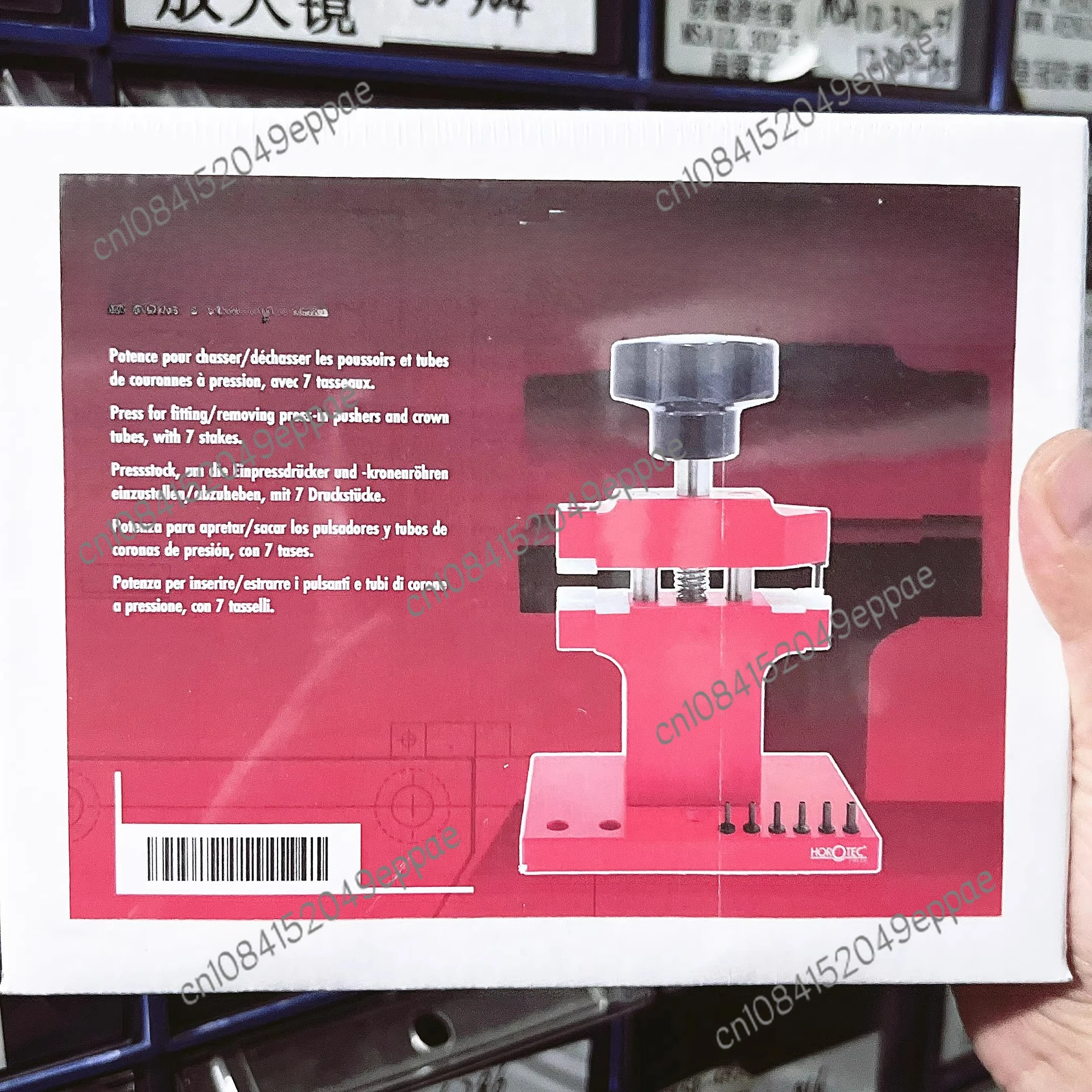 MSA 03.657 Bar Pipe Disassembly and Assembly Machine, Watch Repair Tool