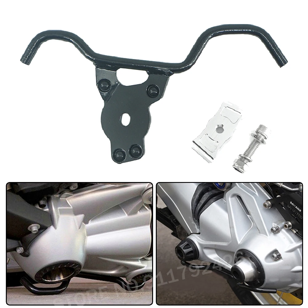 Motorrad hintere Antriebswelle End gehäuse unten für BMW R1250RT R1250rs R1250R 2015 2017 R1200gs R1250gs Adv R1200R 2015-2018