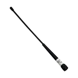 Brand New TNC port soft Rod Antenna 430-450 MHz Frequency for South leica Trimble GPS Surveying Instruments 4dbi