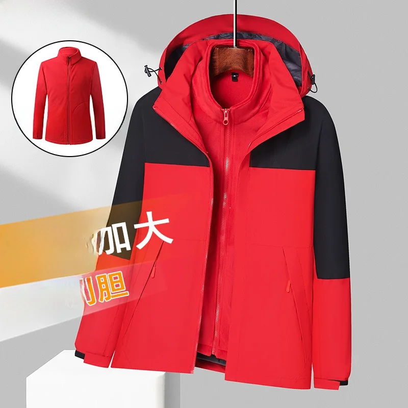 

Women's Outdoor Sports Jaet Removable Silver Fur Windproof Warm Travel Coat Spring Autumn Stand Fit Thiened...