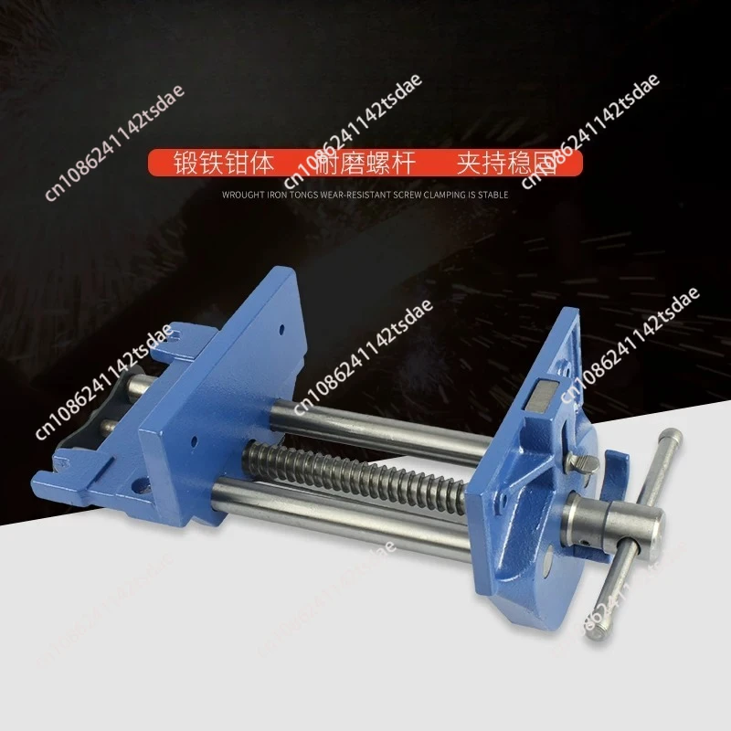 9inch Vise Woodworking Table Pliers Quick Clamping Table Pliersprofessional Workbench Fixtures