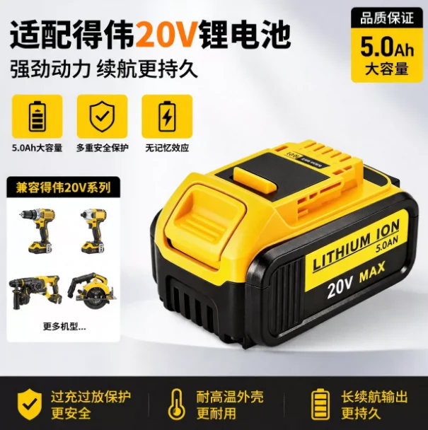 100% Genuine Dewalt 20V 6AH Battery, Rechargeable Lithium Ion Battery, Dewalt DCB200DCBL722/DCL050/DCF850Power Tool Replacement