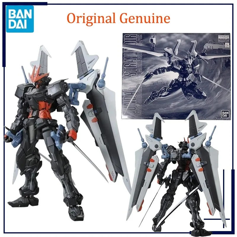 

Original Genuine Bandai Anime GUNDAM ASTRAY NOIR MBF-P0X MG 1/100 Assembly Model Toys Action Figure Gifts Collectible Ornaments