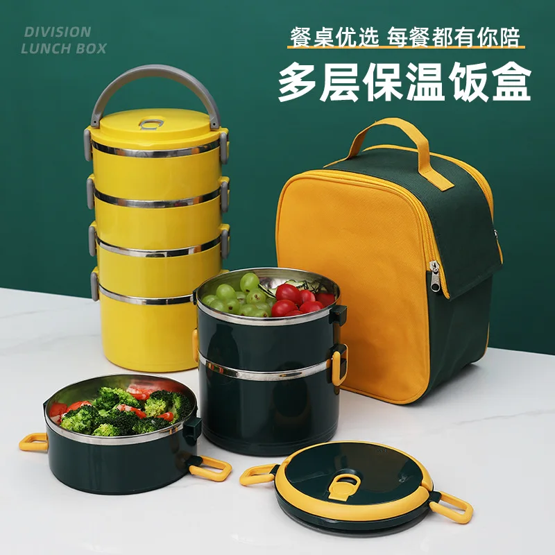 Portable Lunch Box Multi-layer Stainless Steel Leak-proof Thermal insulation Outdoor bento box Picnic Eco-FriendlyFood Container