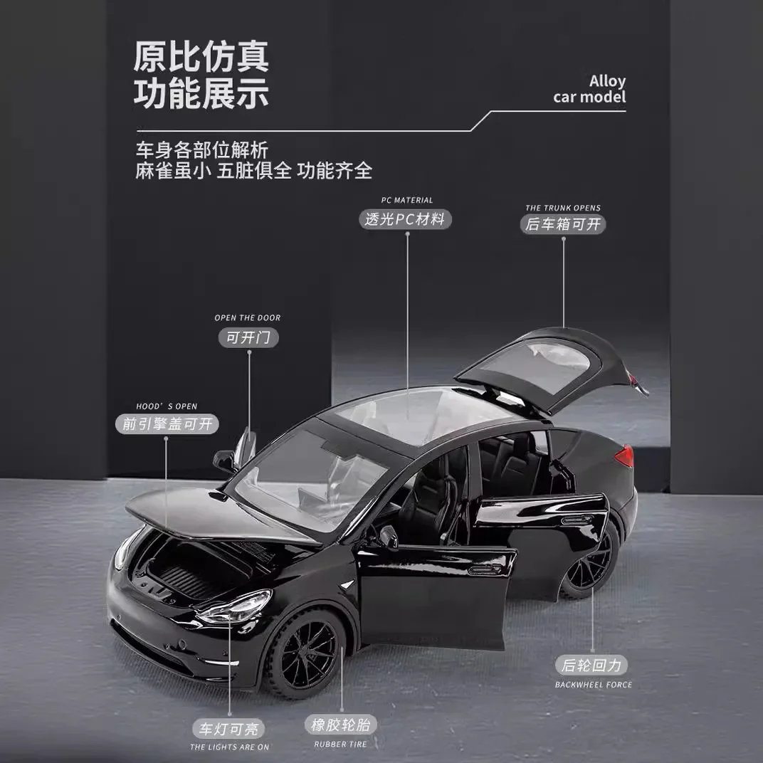 1:32 Tesla Model Y Pull Back Sound and Light Simulation Alloy Car Model Children's Toy Car Ornament Alloy Car Model A963