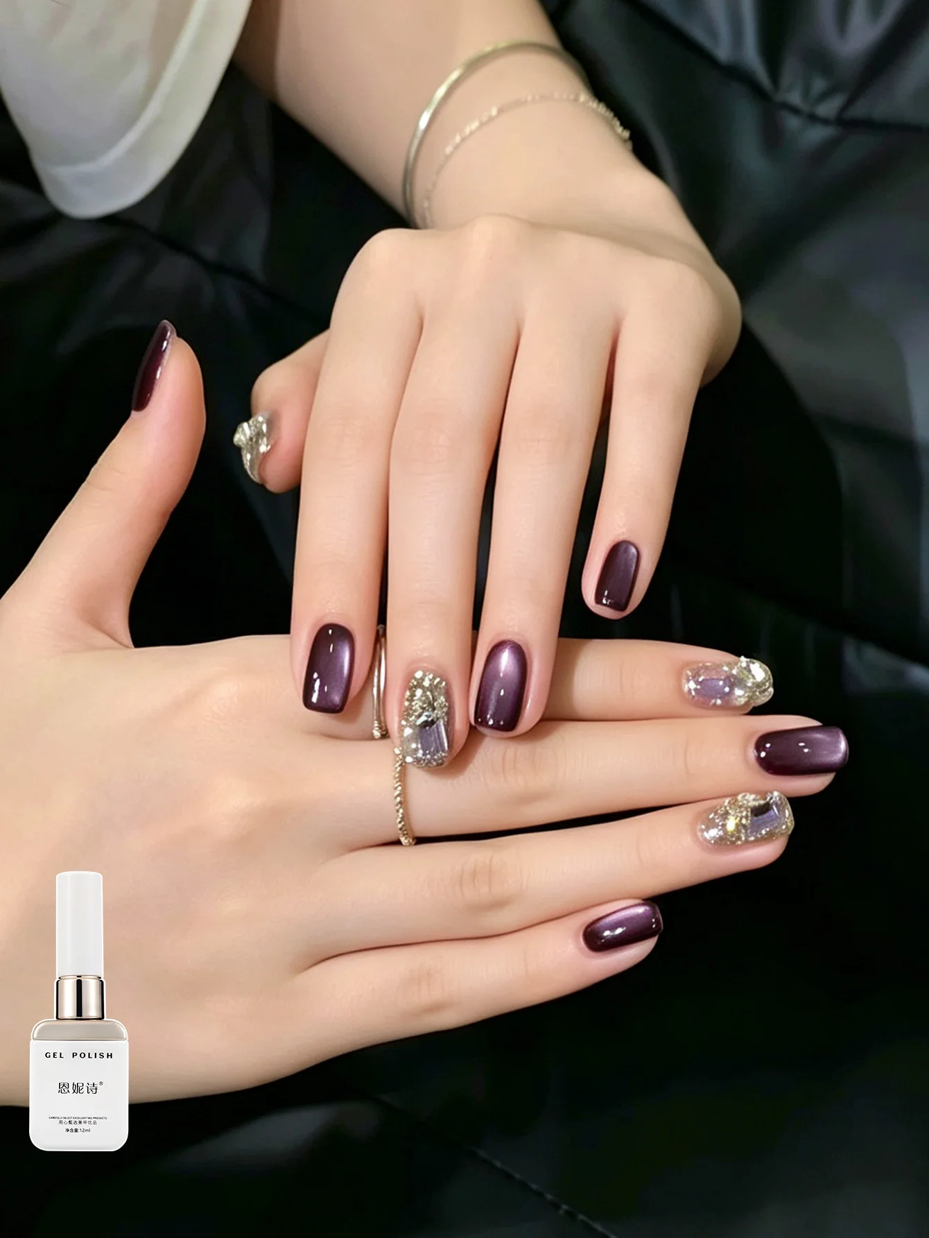 12ml Dark Purple Cat Eye Gel Nail Polish Gold Diamond Gel Set  Holographic Reflective, Rich Color, Long Lasting