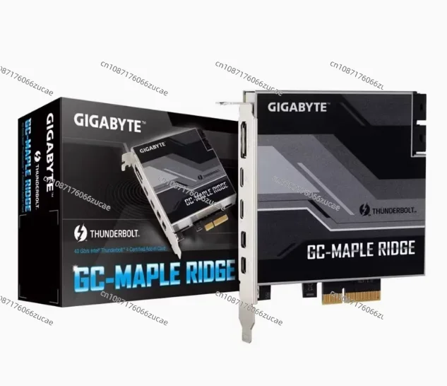 GC-TITAN Ridge 2.0/…