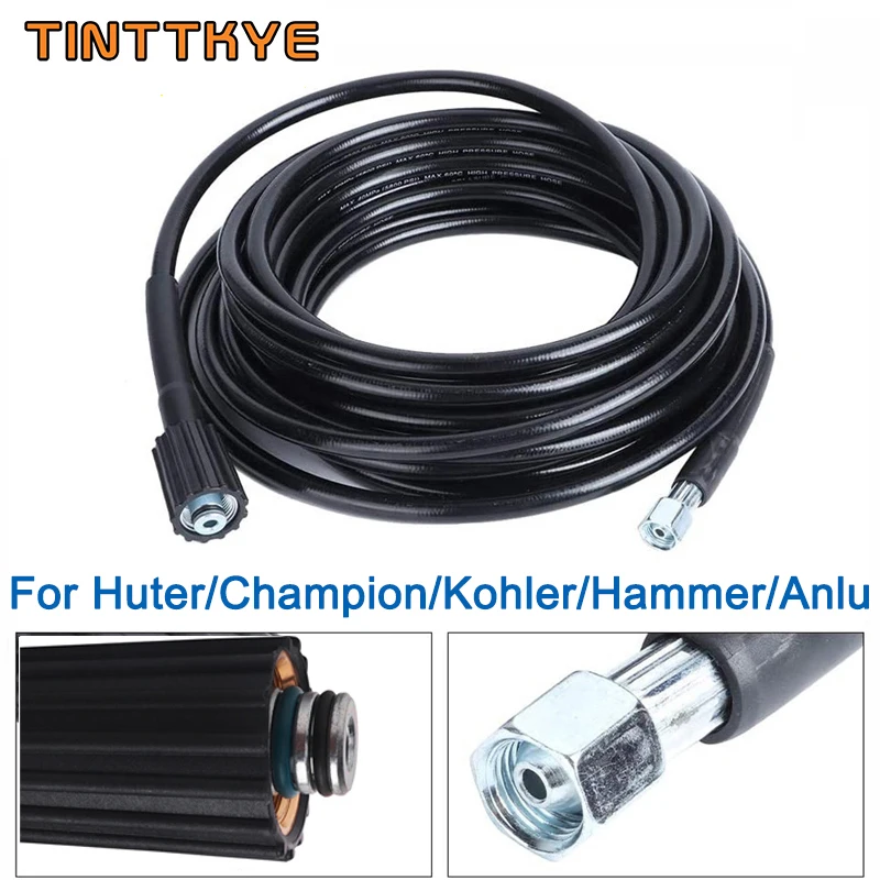 고압 세척기 수도관 호스 커넥터 청소 익스텐션 호스, Huter Champion Kohler Hammer Anlu Stavtool, 6-20m