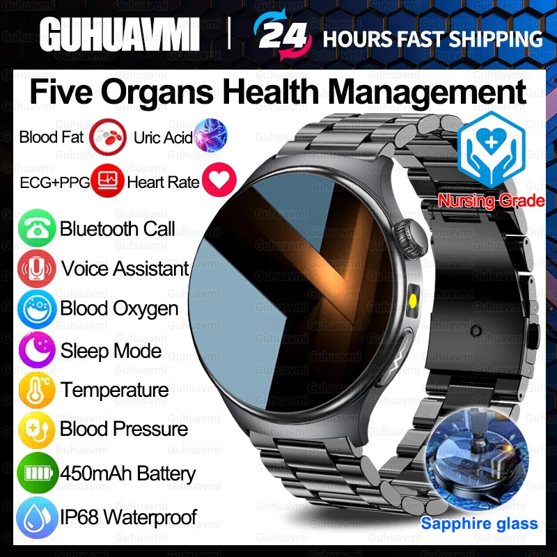 

Nursing Grade Health Smartwatches For Men Women Precision Detection Heart Rate Blood Fats Uric Acid Blood Pressure ECG Smart Wat