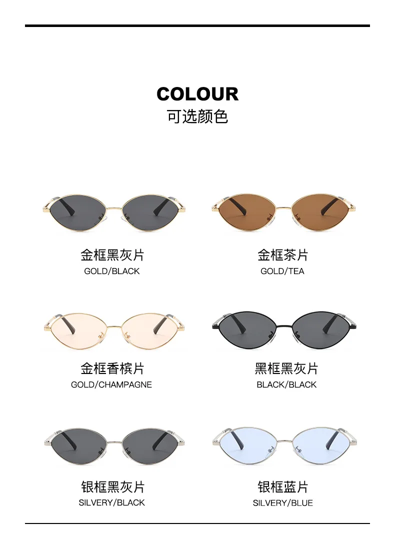 2026 Kleine Sonnenbrille für Damen Y2K Mode Dekorative Sonnenbrillen UV400 Getönte Gläser Lentes Mujer Coole Damen-Sonnenbrillen – Detail 9