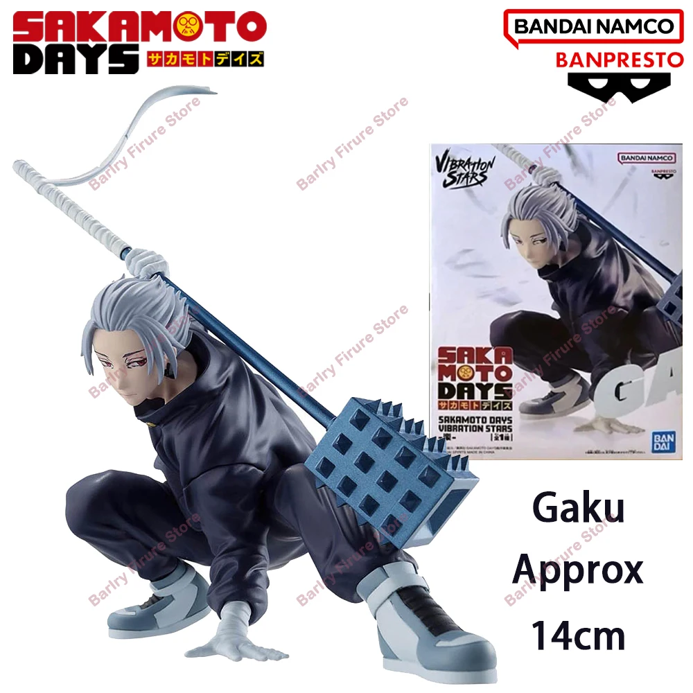 

SAKAMOTO DAYS VIBRATION STARS Gaku ПВХ Аниме Фигурка Фигурка BANPRESTO Подлинная в наличии Коллекции Модель игрушки Подарки для детей