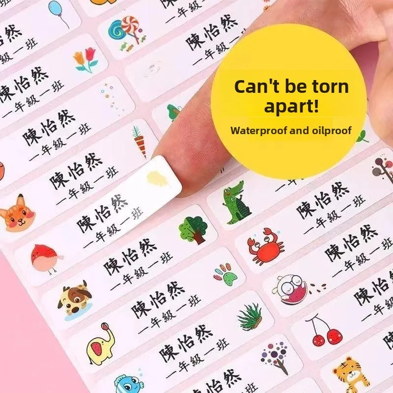 

Водонепроницаемые наклейки с именами для детского сада, школьные принадлежности, наклейки для детских игрушек, этикетки для учеников