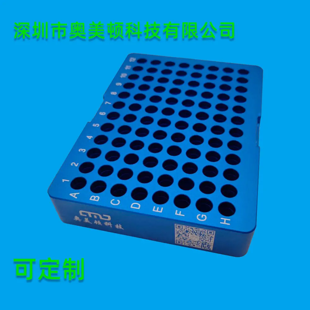 

Centrifuge tube freezing rack lPCR ice box 0.1m/0.2ml/1.5ml centrifuge tube for biological laboratory