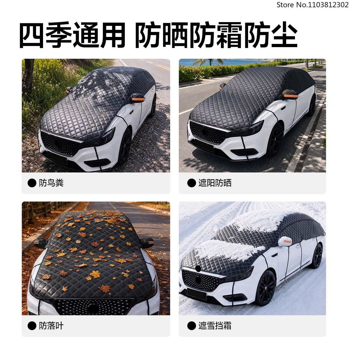 Car Snow Cover Winter Essentia - Winter Sun Clothing review and price