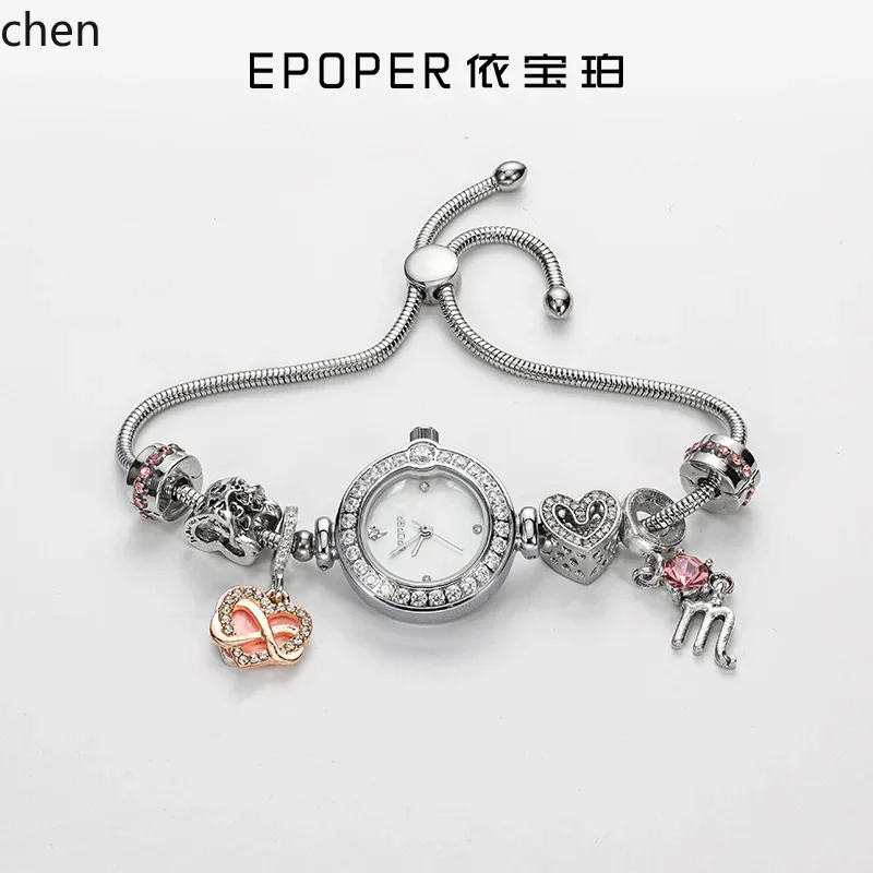 

A5.9 round bracelet style watch for women - premium quartz movement with glass beads