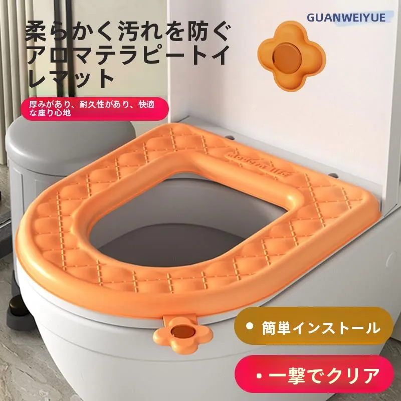 capa-de-assento-sanitario-impermeavel-grande-para-uso-domestico-universal-para-todas-as-estacoes-com-aromaterapia-refrescante-e-fixacao-adesiva