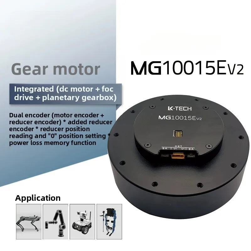 

MG10015-i10 V2 Dual Encoder High Torque DC Brushless Servo Motor Gear reducer Robot Joint Electricity