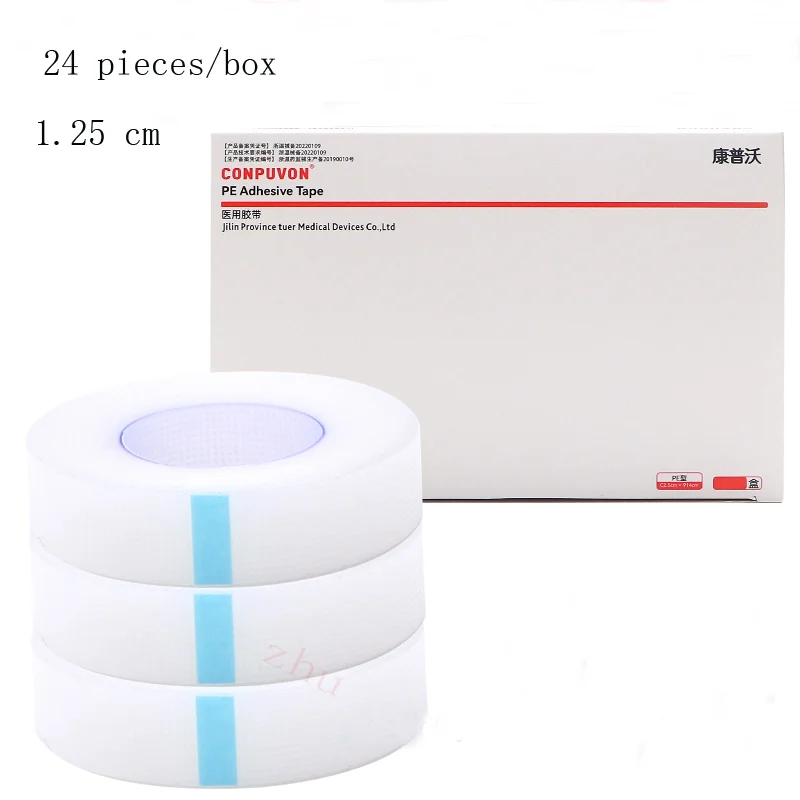 

Medical skin color tape, breathable, anti-allergic, medical beauty fixation, flesh color PE, hand tear non-woven tape