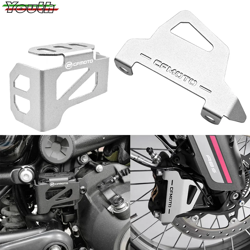 For CFMOTO 450MT MT450 450 MT 2024 Motorcycle 450MT Rear Brake Fluid Reservoir Cover Guard Front Brake Caliper Protection 