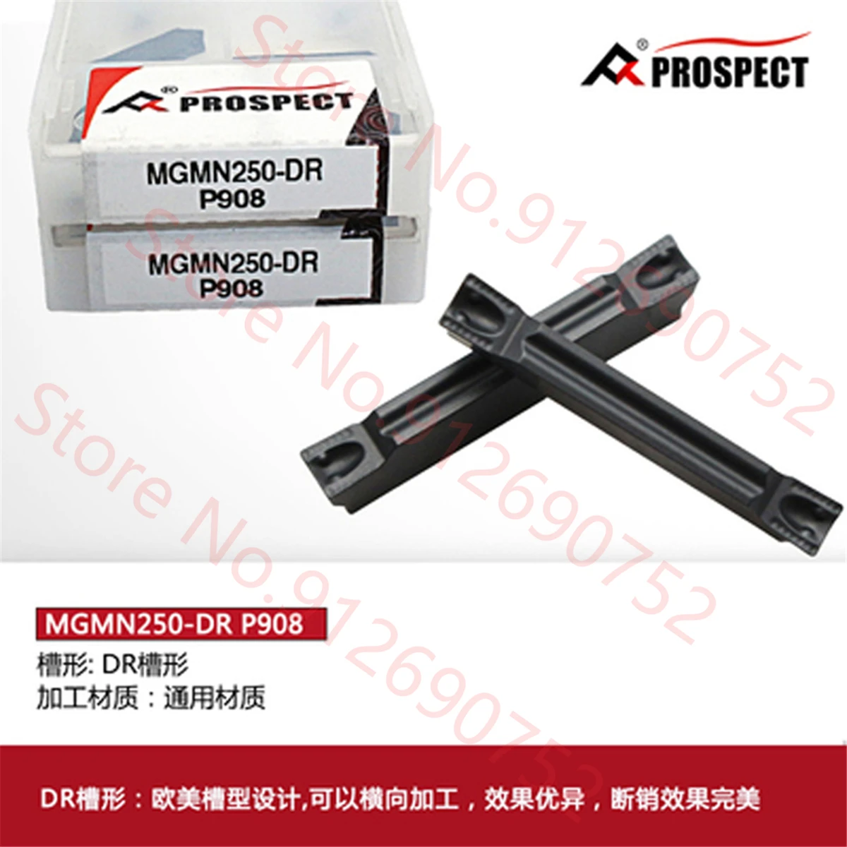 PROSPECT MGMN150 MGMN200 MGMN250 MGMN300 MGMN400 MGMN500 MGMN600 MGMN800-DR H J PF MT T M P908 P8090U Carbide Insert MGMN Insert