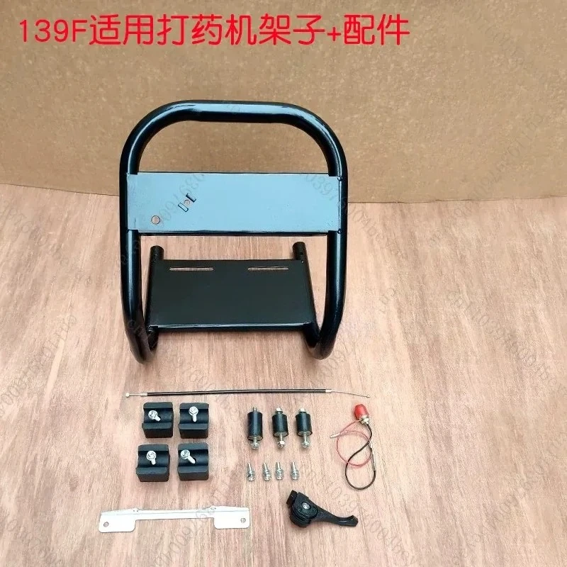 Lawn mower modified agricultural high pressure sprayer 139/140 engine suitable for shelf pesticide water dispenser